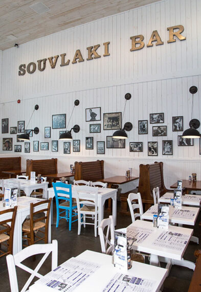 A dining room of souvlaki bar