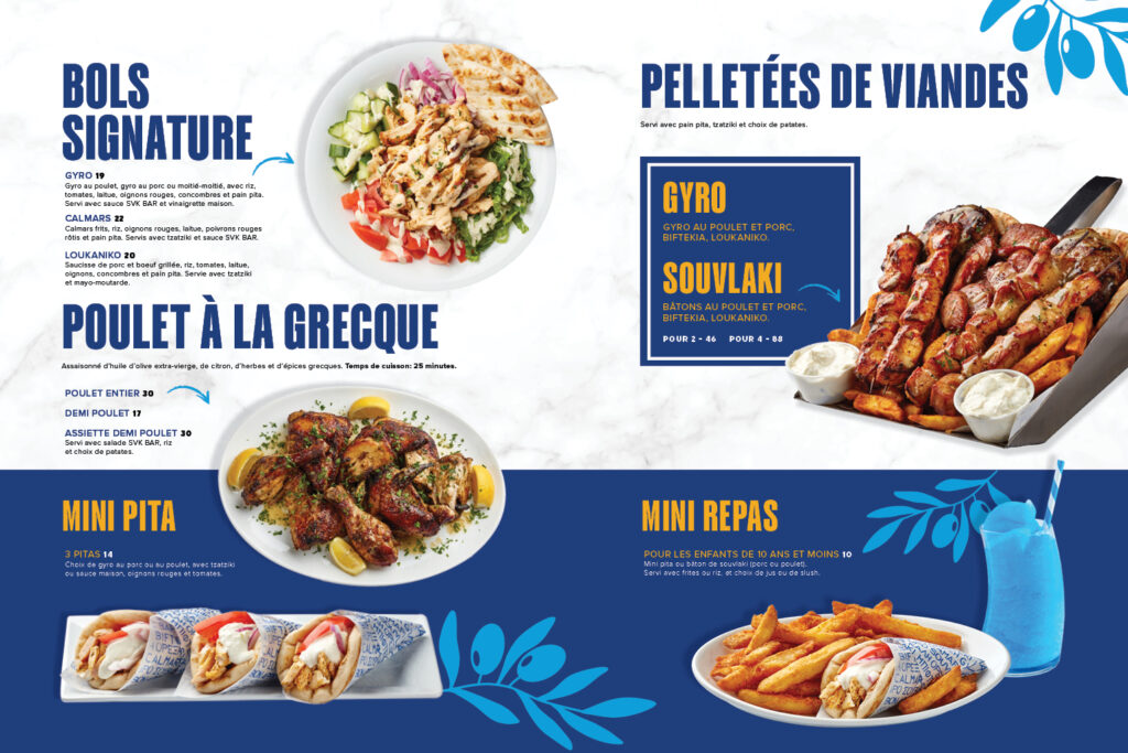 Menu Bouffe - Souvlaki Bar
